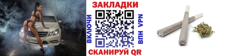 Купить Гашиш  АМФ  Псилоцибиновые грибы  Альфа ПВП  МАРИХУАНА  COCAIN  МЕФ  Приморско-Ахтарск