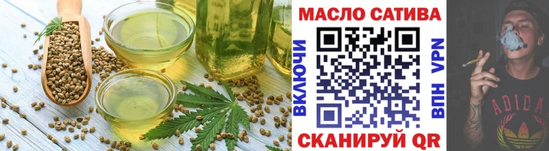 Canna-Cookies марихуана  Купить где  Приморско-Ахтарск 