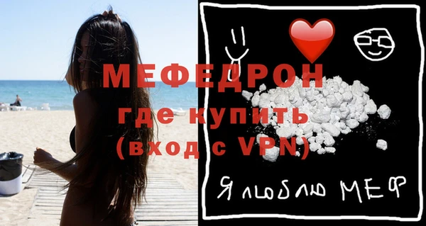 гашиш Наволоки