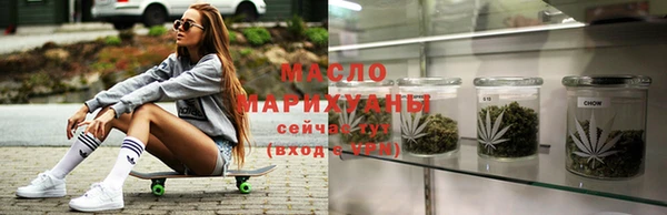 хмурый Навашино