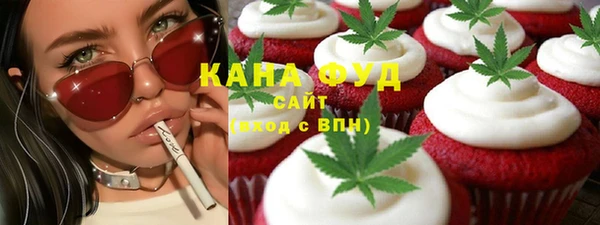 гидропоника Надым