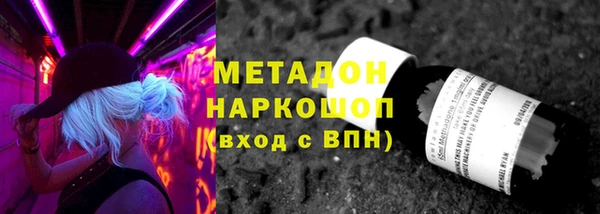 хмурый Навашино