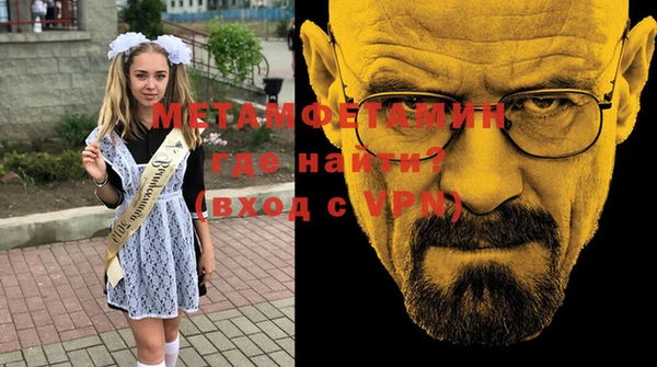 хмурый Навашино