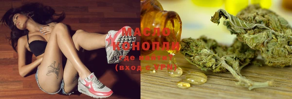 хмурый Навашино