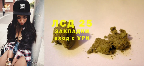 хмурый Навашино