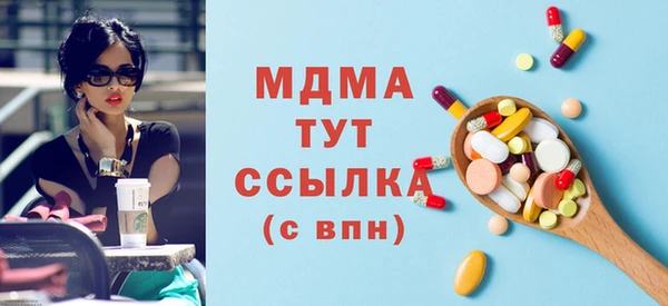 гашиш Наволоки