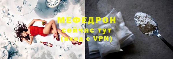 гидропоника Надым