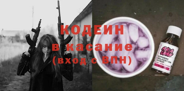 гидропоника Надым