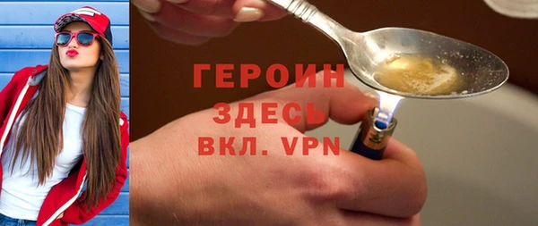 хмурый Навашино