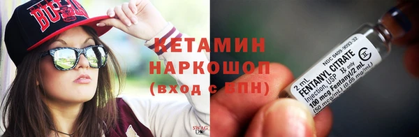 гашиш Наволоки