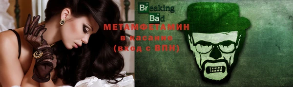 гашиш Наволоки