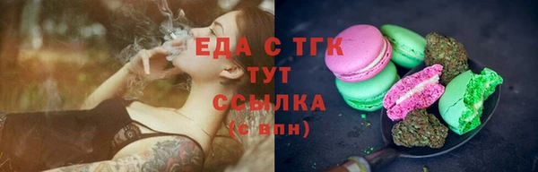 хмурый Навашино