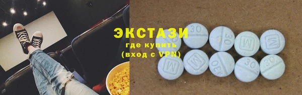 хмурый Навашино