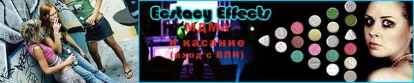 хмурый Навашино