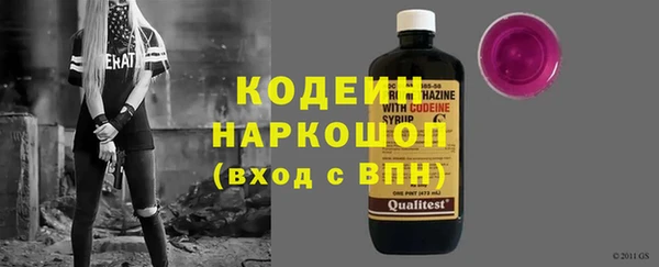 гидропоника Надым