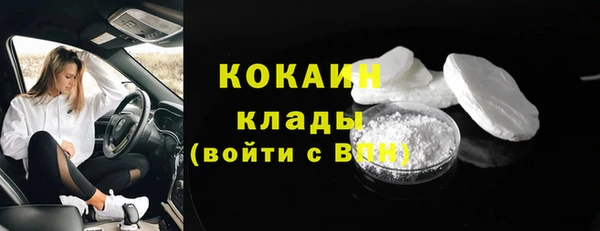 гашиш Наволоки