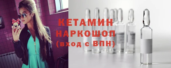 гашиш Наволоки