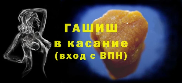 гашиш Наволоки
