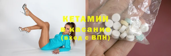 гидропоника Надым