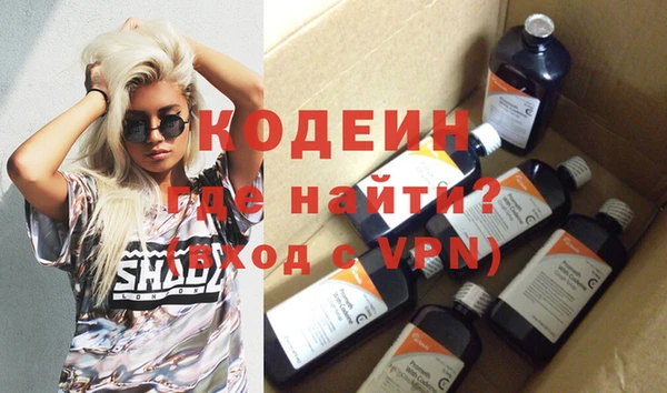 гашиш Наволоки