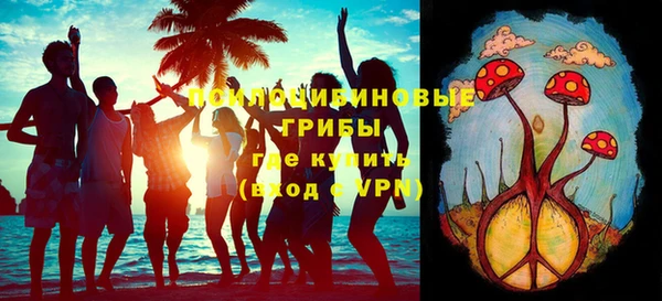 гашиш Наволоки