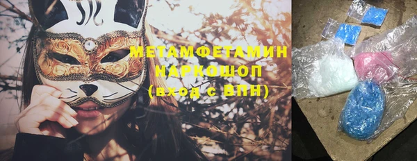 гидропоника Надым