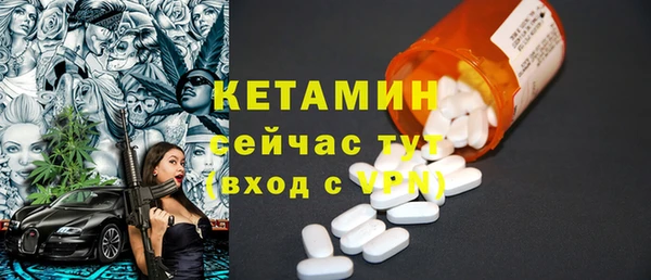 гашиш Наволоки