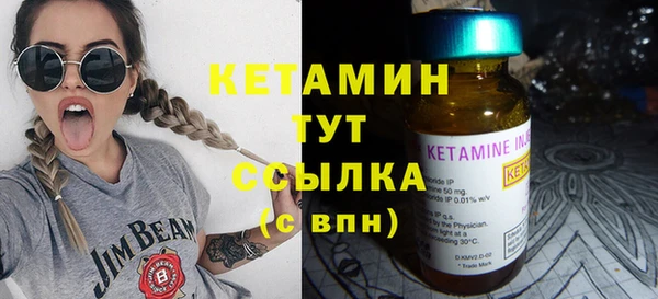 гидропоника Надым