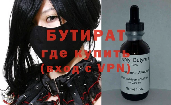 гашиш Наволоки