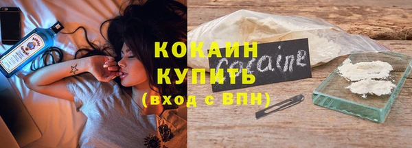 гашиш Наволоки