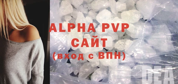 гашиш Наволоки