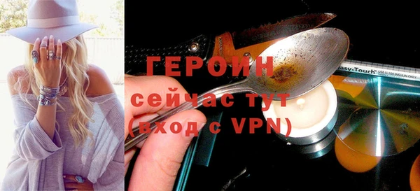 гидропоника Надым