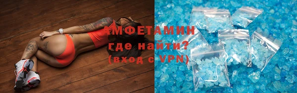 гидропоника Надым