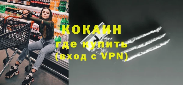 гидропоника Надым